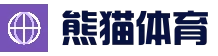 熊猫体育API - 游戏API提供商