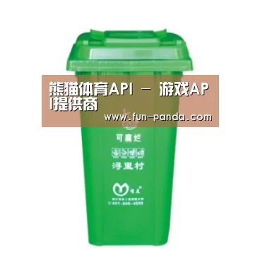 产品名称七