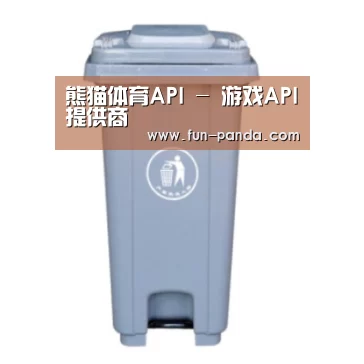 产品名称六