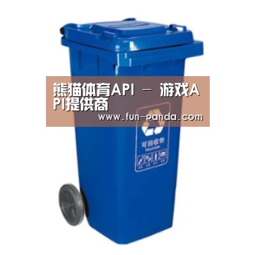 产品名称五