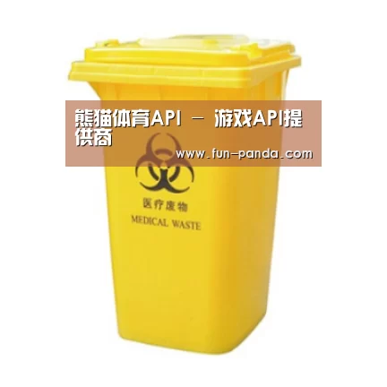 产品名称五