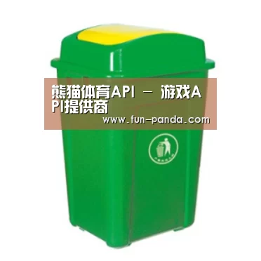 产品名称二