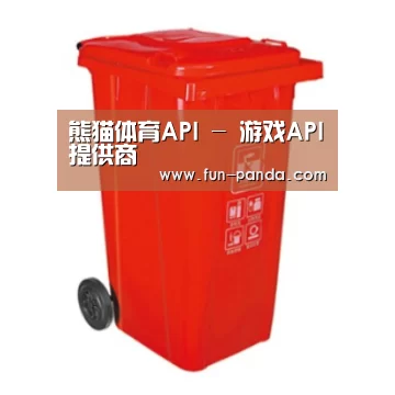 产品名称二