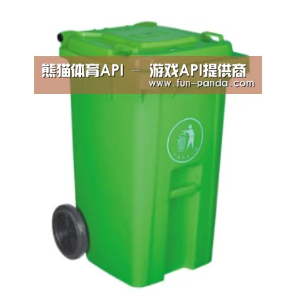 产品名称八