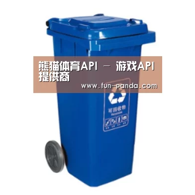 产品名称五