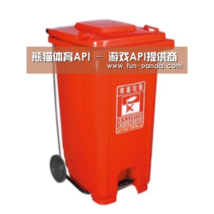 产品名称一