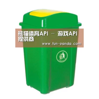 产品名称二