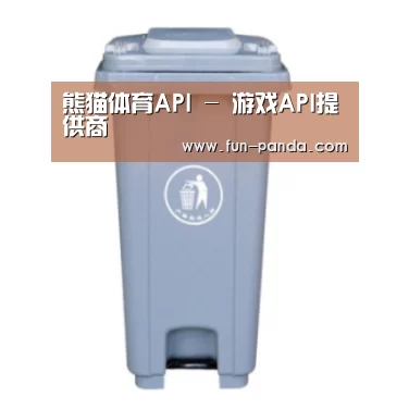 产品名称六