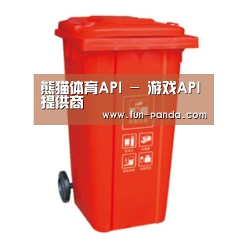 产品名称二