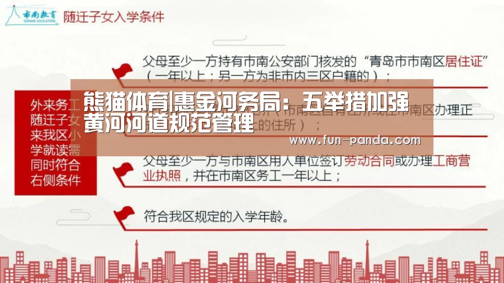 游戏API