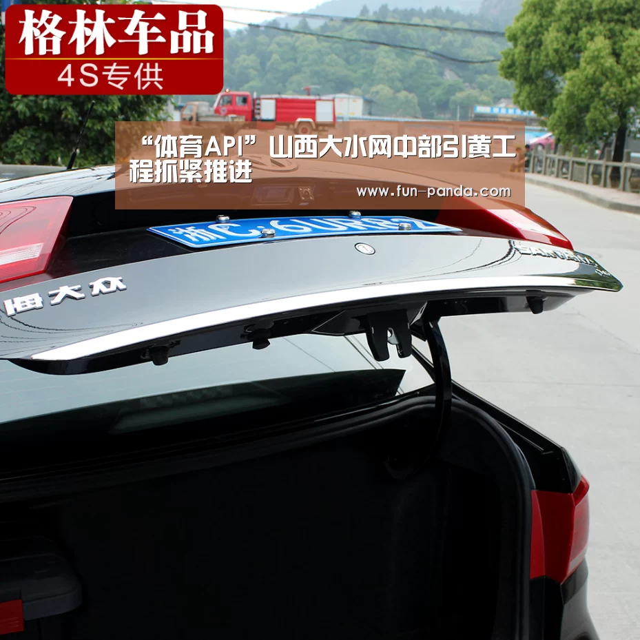 “体育API”山西大水网中部引黄工程抓紧推进(图1) 游戏API