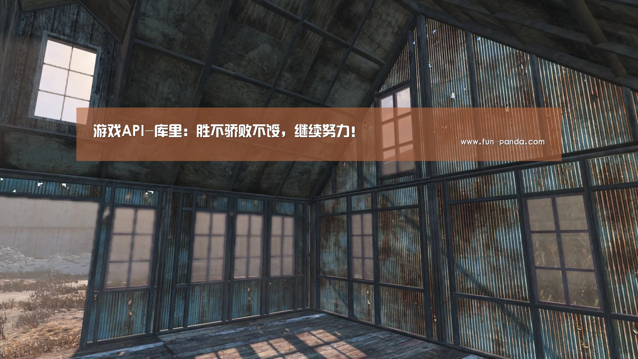 游戏API-库里:胜不骄败不馁,继续努力!(图3) 熊猫体育